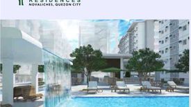 1 Bedroom Condo for sale in Trees Residences, Kaligayahan, Metro Manila