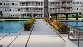 1 Bedroom Condo for sale in Trees Residences, Kaligayahan, Metro Manila