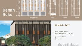 Komersial dijual dengan 3 kamar tidur di Rawa Buaya, Jakarta