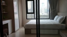 1 Bedroom Condo for rent in Life Asoke, Bang Kapi, Bangkok near MRT Phetchaburi