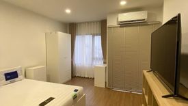 Condo for rent in The LIVIN Phetkasem, Bang Wa, Bangkok near MRT Phasi Charoen