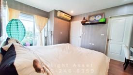ขายคอนโด คิวเฮ้าส์ คอนโด สาทร 2 ห้องนอน ใน คลองต้นไทร, คลองสาน ใกล้ BTS กรุงธนบุรี