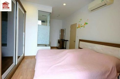 ขายคอนโด 2 ห้องนอน ใน หนองบอน, ประเวศ ใกล้ MRT ศรีนครินทร์ 38