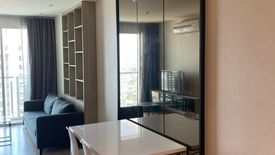 1 Bedroom Condo for rent in Sky Walk Condominium, Phra Khanong Nuea, Bangkok near BTS Phra Khanong