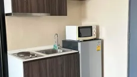 1 Bedroom Condo for sale in Vento Condo Kaset - Navamin, Lat Phrao, Bangkok