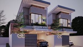 Rumah dijual dengan 3 kamar tidur di Antapani Kidul, Jawa Barat