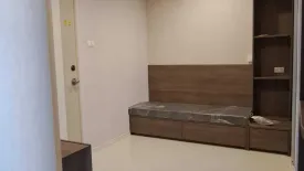 1 Bedroom Condo for rent in Lumpini Ville Ramkhamhaeng 60/2, Hua Mak, Bangkok near MRT Lam Sali