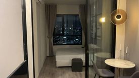 1 Bedroom Condo for rent in KnightsBridge Prime Ratchayothin, Chatuchak, Bangkok near MRT Phaholyothin 24