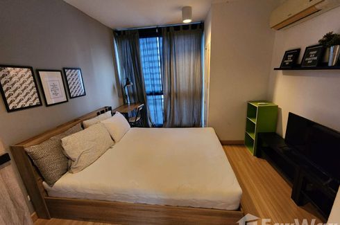 ขายคอนโด ชาโตว์ อินทาวน์ รัชดา 10 2 ห้องนอน ใน ดินแดง, ดินแดง ใกล้ MRT ศูนย์วัฒนธรรมแห่งประเทศไทย