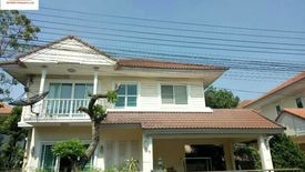 2 Bedroom House for sale in Suan Chittralada, Bangkok near MRT Lan Luang