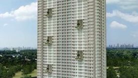 2 Bedroom Condo for sale in Prisma Residences, Maybunga, Metro Manila