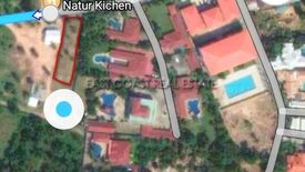 Land for sale in Nong Pla Lai, Chonburi