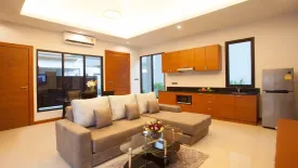 2 Bedroom Villa for rent in Katerina Pool Villa, Chalong, Phuket