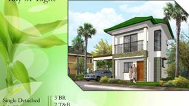 3 Bedroom House for sale in GENTRI HEIGHTS, Panungyanan, Cavite
