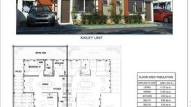 2 Bedroom House for sale in Lanao, Cebu