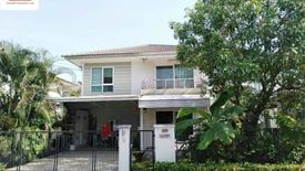 3 Bedroom House for sale in Ram Inthra, Bangkok near MRT Synphaet