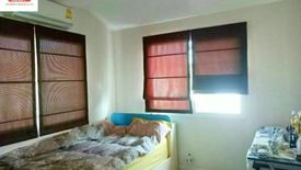 ขายบ้าน 3 ห้องนอน ใน รามอินทรา, คันนายาว ใกล้ MRT สินแพทย์