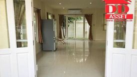 3 Bedroom House for sale in Perfect Place Ramkhamhang 164, Min Buri, Bangkok near MRT Min Phatthana