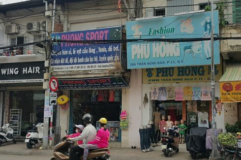 Cần bán nhà riêng  tại Phường 10, Quận 5, Hồ Chí Minh