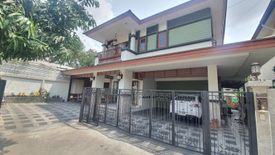 4 Bedroom House for sale in Bang Si Mueang, Nonthaburi