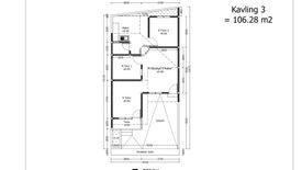 Rumah dijual dengan 2 kamar tidur di Margo Rejo, Yogyakarta