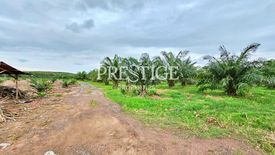 Land for sale in Pa Yup Nai, Rayong