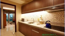 2 Bedroom Condo for sale in The Olive Place, Plainview, Metro Manila near MRT-3 Boni
