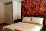 1 Bedroom Condo for sale in Mosaic, Valenzuela, Metro Manila