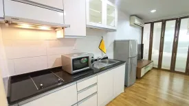 1 Bedroom Condo for rent in Serene Place Sukhumvit 24, Khlong Tan, Bangkok near BTS Phrom Phong