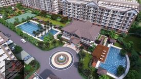 2 Bedroom Condo for sale in Ivory Wood, Bambang, Metro Manila