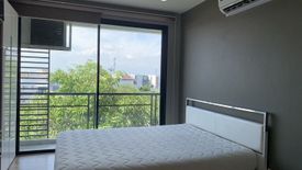 2 Bedroom Condo for rent in Premio by Premium Place, Chorakhe Bua, Bangkok