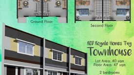 2 Bedroom Townhouse for sale in Sabang, Batangas