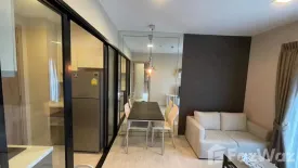 1 Bedroom Condo for rent in Condolette Midst Rama 9, Huai Khwang, Bangkok near MRT Phra Ram 9