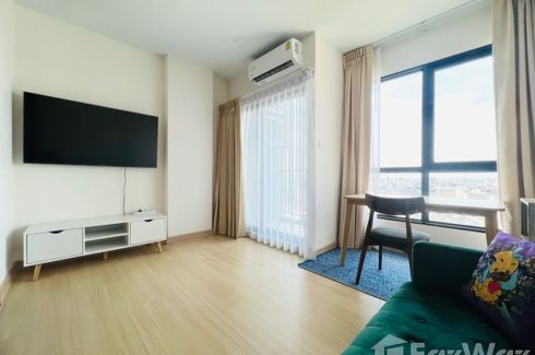 1 Bedroom Condo for rent in Supalai Loft Prajadhipok - Wongwian Yai, Somdet Chao Phraya, Bangkok near BTS Prajadhipok