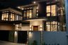 4 Bedroom House for sale in Bakilid, Cebu