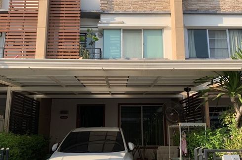3 Bedroom Townhouse for sale in Town Plus Kaset-Navamin, Nuan Chan, Bangkok