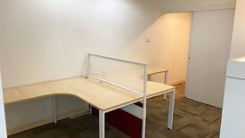 Office for rent in Bukit Pantai, Kuala Lumpur