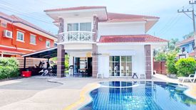 5 Bedroom House for sale in View point Villa Jomtien, Nong Prue, Chonburi