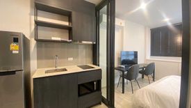 1 Bedroom Condo for rent in XT Huaikhwang, Din Daeng, Bangkok near MRT Huai Khwang