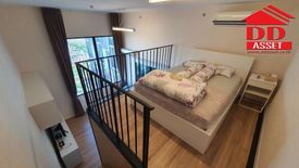 1 Bedroom Condo for sale in Ram Inthra, Bangkok near MRT Synphaet