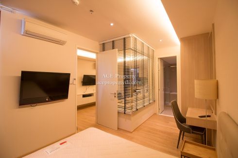 1 Bedroom Condo for Sale or Rent in H Sukhumvit 43, Khlong Tan Nuea, Bangkok near BTS Phrom Phong