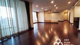 3 Bedroom Condo for rent in The Park Chidlom, Langsuan, Bangkok near BTS Chit Lom