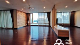 3 Bedroom Condo for rent in The Park Chidlom, Langsuan, Bangkok near BTS Chit Lom