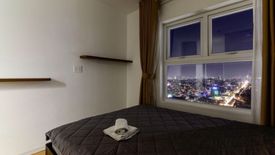 Cho thuê căn hộ 2 phòng ngủ tại XI GRAND COURT, Phường 14, Quận 10, Hồ Chí Minh