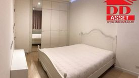 1 Bedroom Condo for sale in Bang Kapi, Bangkok near MRT Pradit Manutham