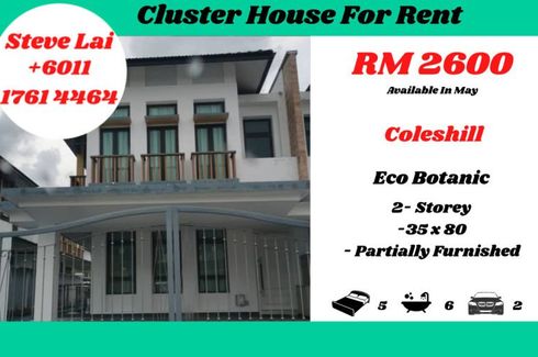 5 Bedroom House for rent in Gelang Patah, Johor