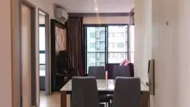 2 Bedroom Condo for rent in Life Asoke, Bang Kapi, Bangkok near MRT Phetchaburi