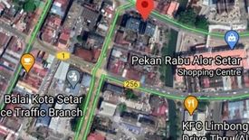 Commercial for sale in Kedah