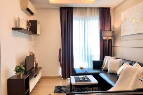 1 Bedroom Condo for Sale or Rent in Bang Kapi, Bangkok