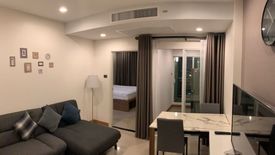 ขายคอนโด ศุภาลัย เวลลิงตัน 2 1 ห้องนอน ใน ห้วยขวาง, ห้วยขวาง ใกล้ MRT ศูนย์วัฒนธรรมแห่งประเทศไทย